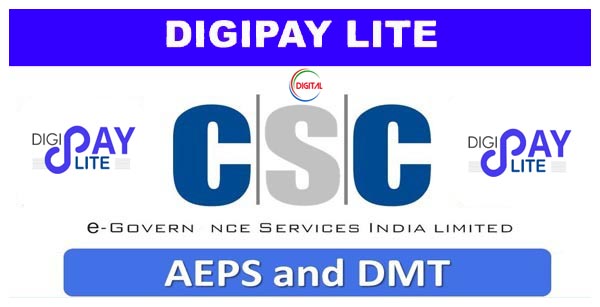 DigiPay Lite Download