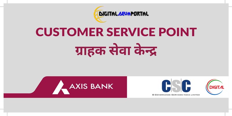 Axis Bank CSP Banner