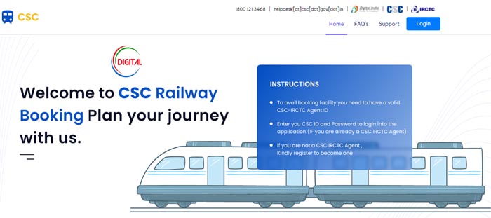 CSC IRCTC Agent Registration