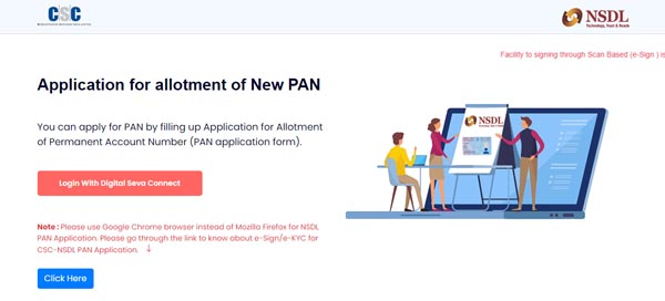 CSC NSDL PAN