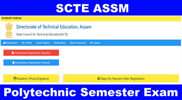 SCTE Assam Registration