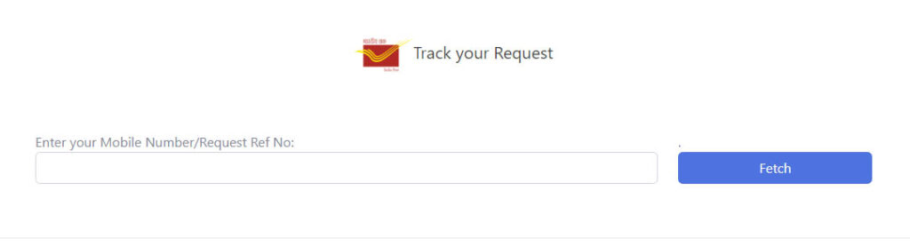 Track India Post Service request Status