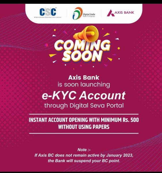 Axis Bank e-KYC Service 