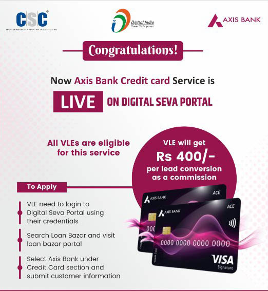 CSC AXIS BANK CREDIT CARD SERVICE