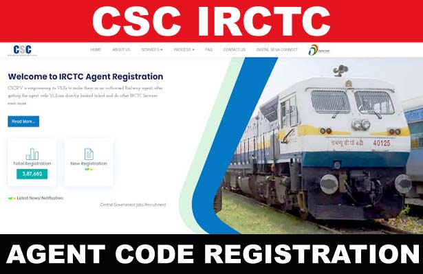 CSC IRCTC Agent Registration