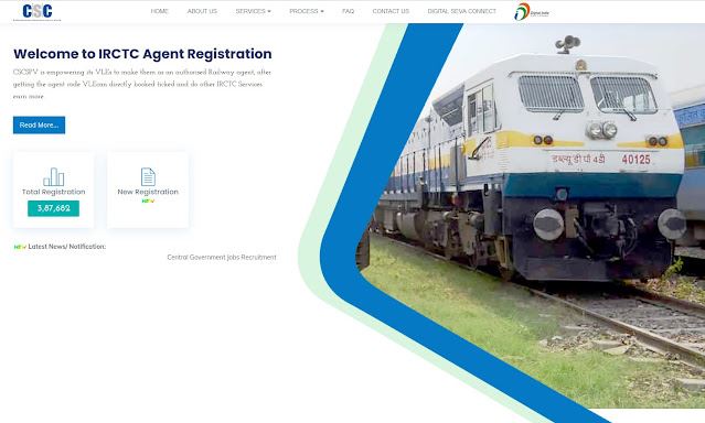 IRCTC Agent Registration CSC