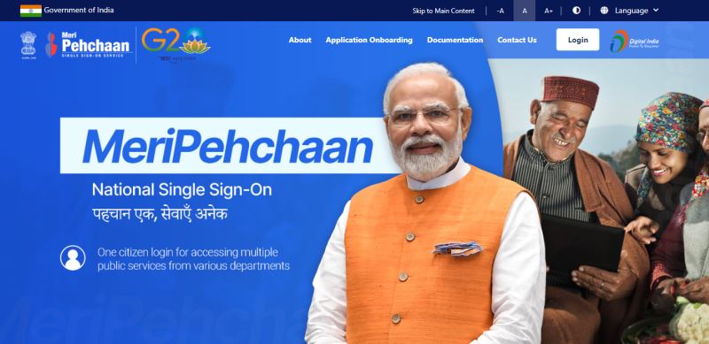 Meri Pehchan Portal Registration