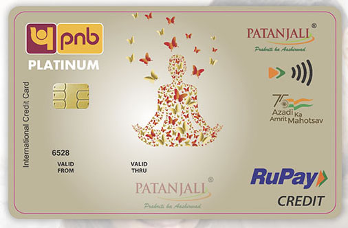 Patanjali PNB Credit Card