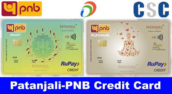 Patanjali PNB Credit Card