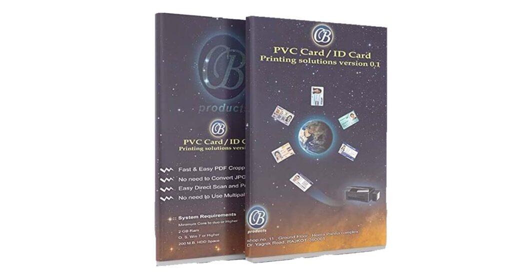 PVC Software Download