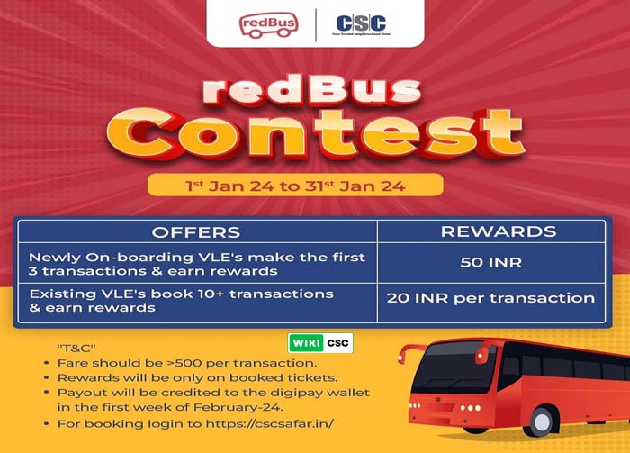 CSC VLE RedBus Contest