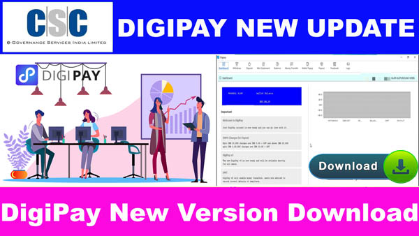 DigiPay New Version Download