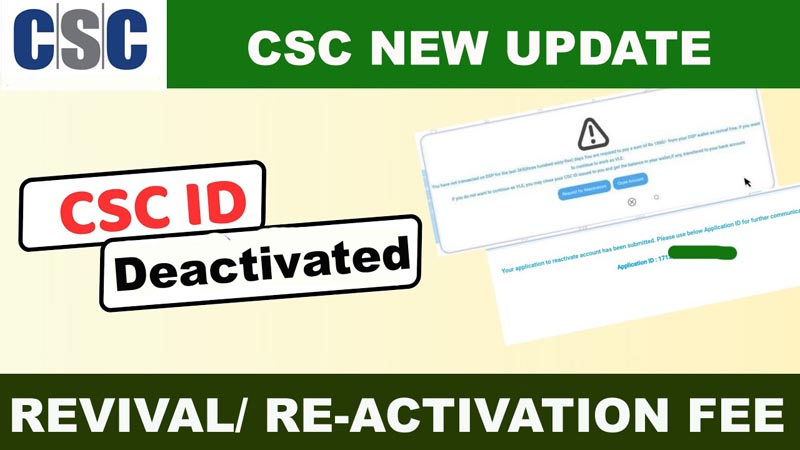 CSC ID Re-Activation Fee